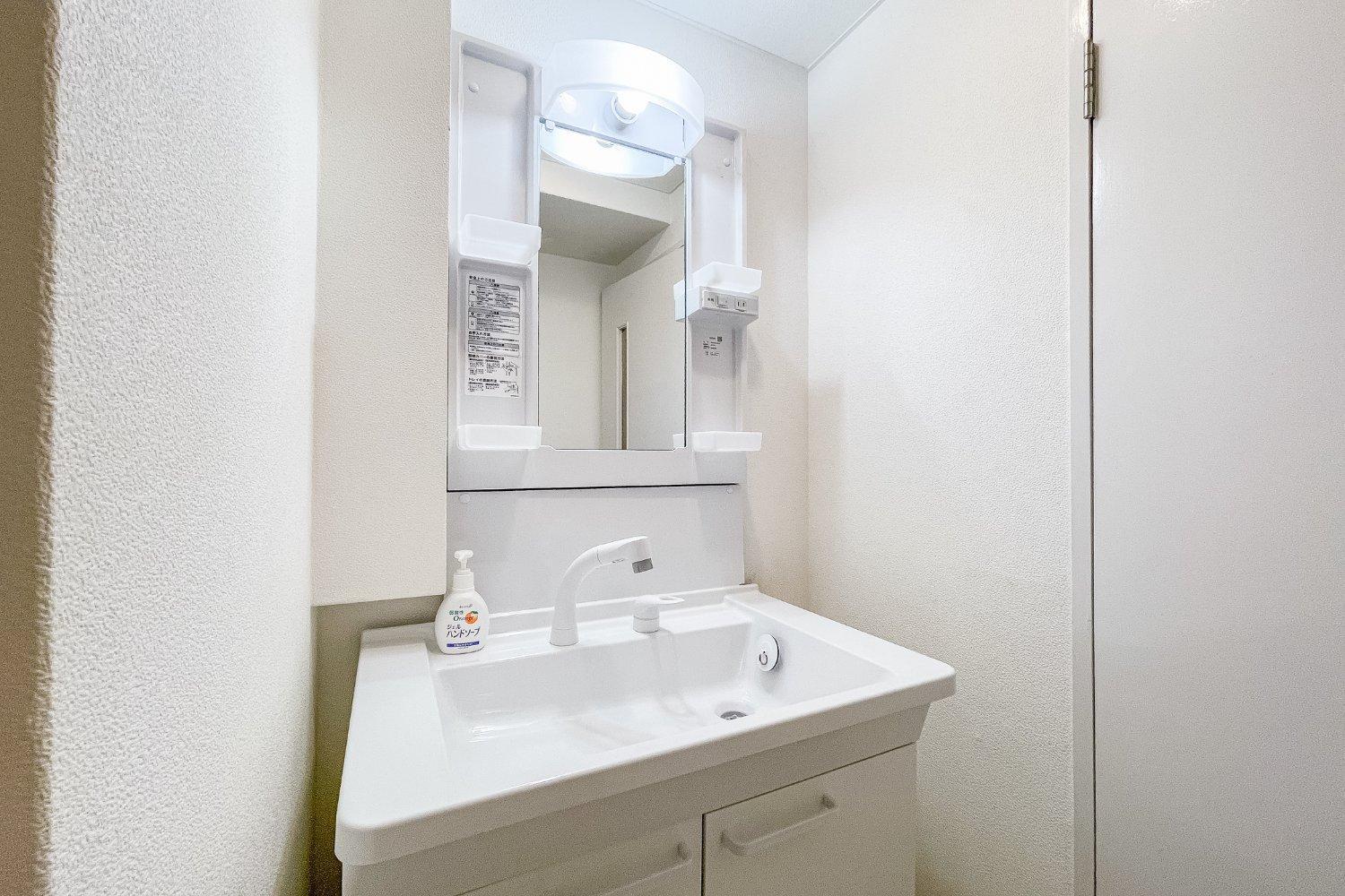 Apartamento Sunplaza Sitennoji