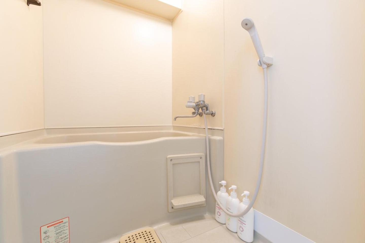 Sunplaza Sitennoji Apartamento *