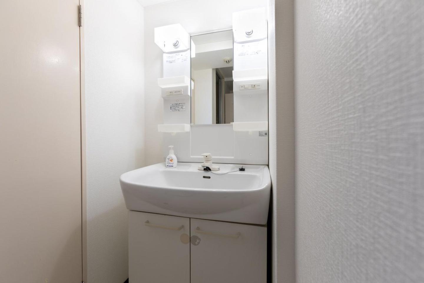 Sunplaza Sitennoji Apartamento *