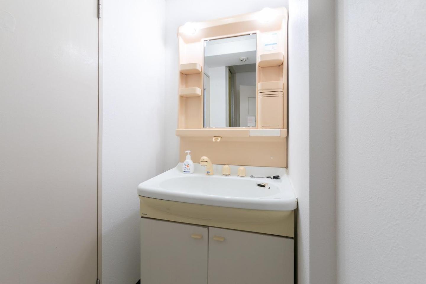 Apartamento Sunplaza Sitennoji *
