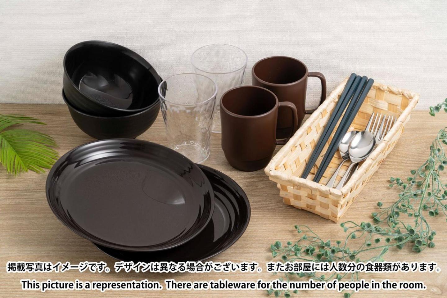 Apartamento Sunplaza Sitennoji Osaka