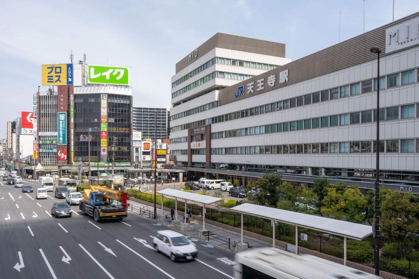 Apartamento Sunplaza Sitennoji Osaka
